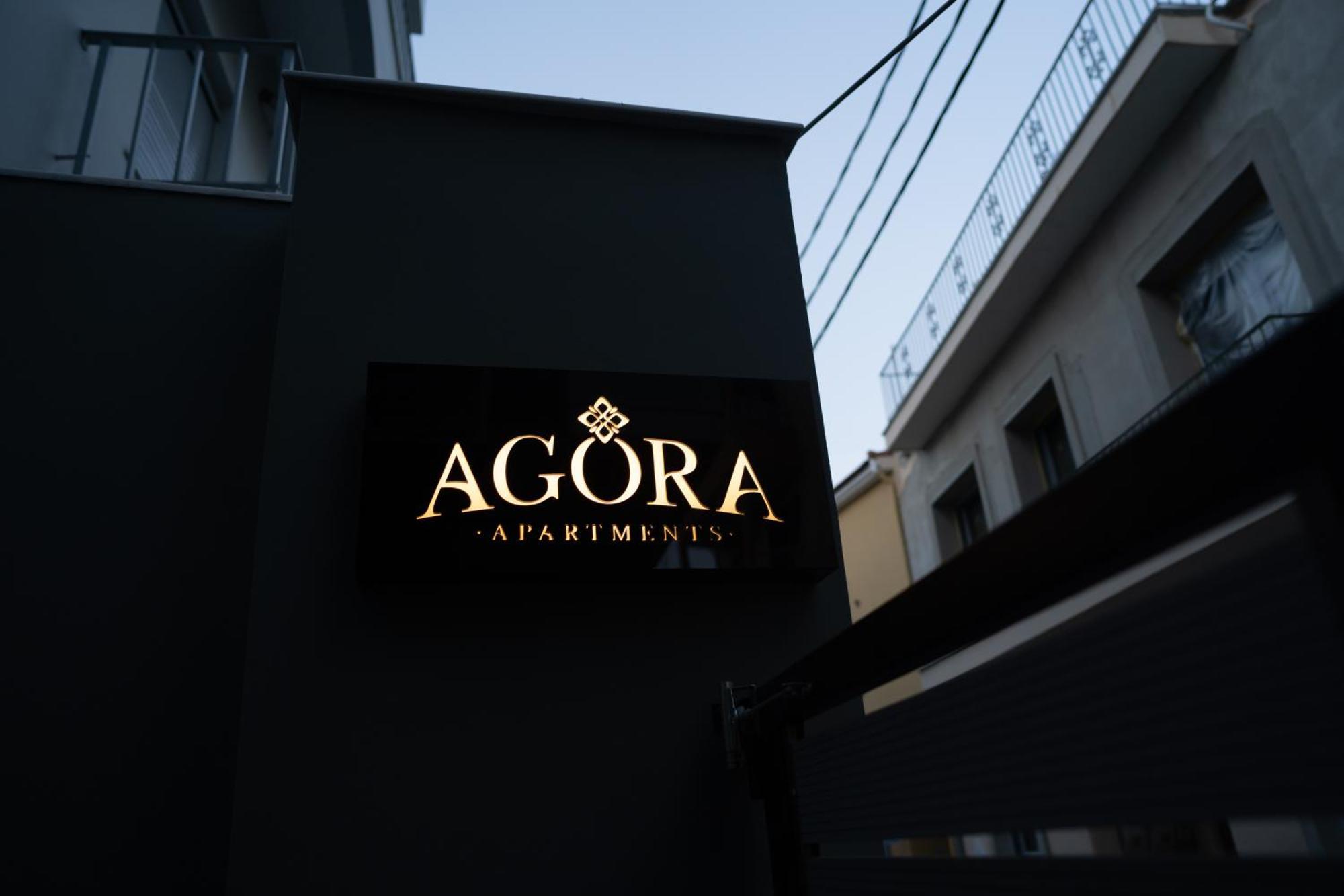 Agora Apartments Mytilene Bagian luar foto